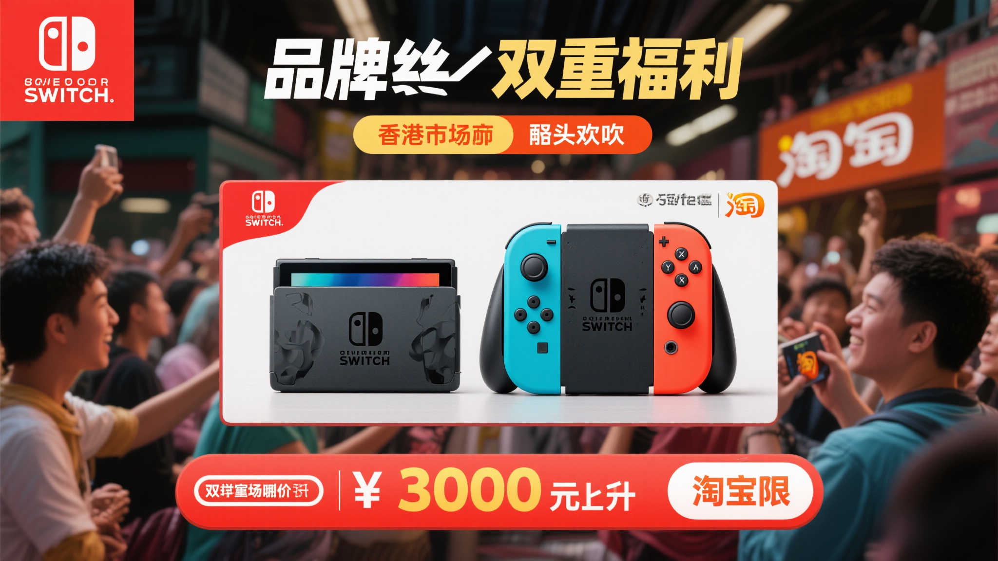 赏金女王中心