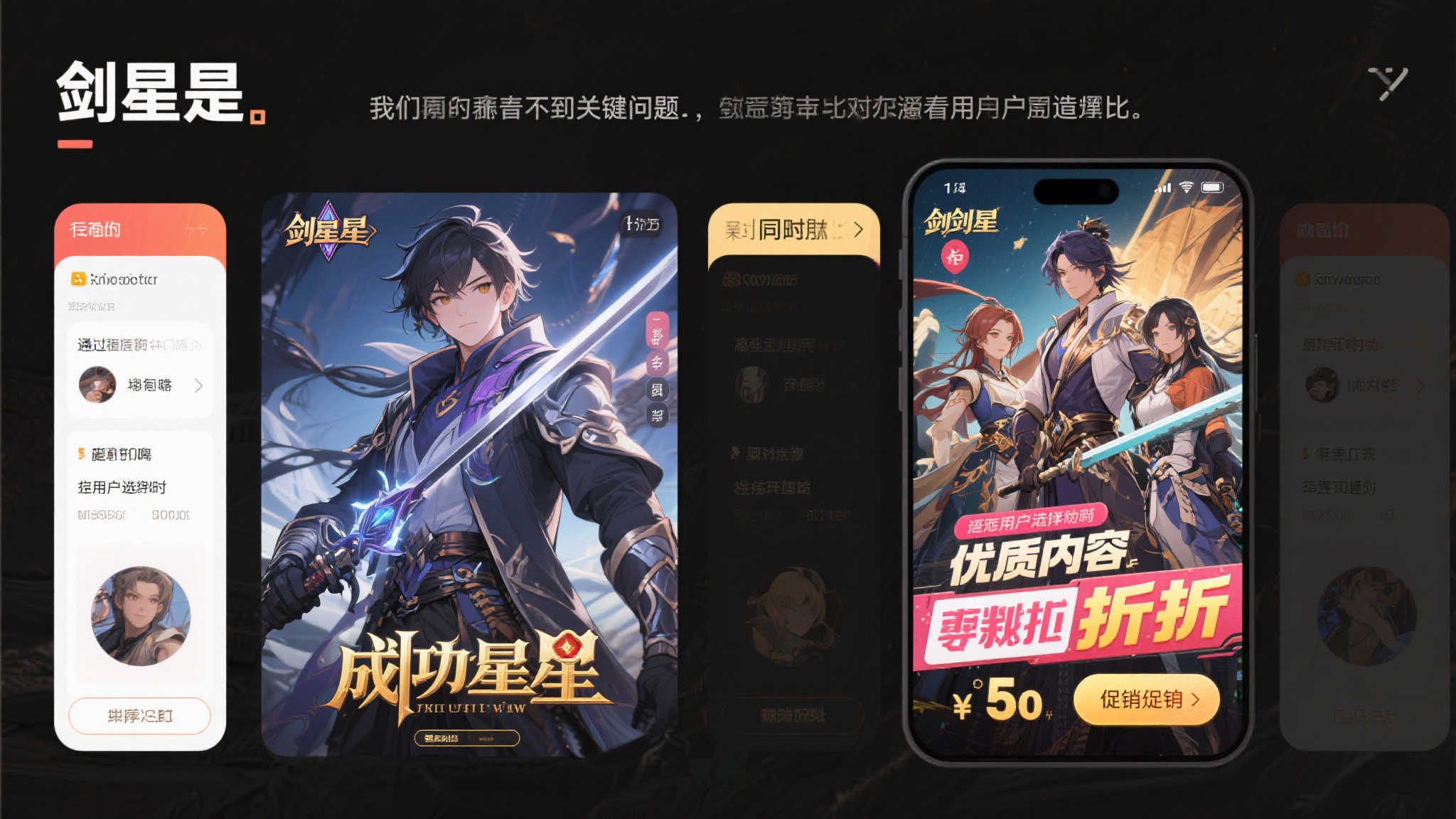 赏金女王平台